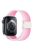 For Apple Watch 10 46mm / Ultra 2 / Ultra 49mm / 9 8 7 45mm / SE (2023) SE (2022) SE 6 5 4 44mm / 3 2 1 42mm Nylon Watch Strap - Gradient Pink