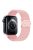 For Apple Watch 10 46mm / Ultra 2 / Ultra 49mm / 9 8 7 45mm / SE (2023) SE (2022) SE 6 5 4 44mm / 3 2 1 42mm Nylon Watch Strap - Pink