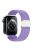 For Apple Watch 10 46mm / Ultra 2 / Ultra 49mm / 9 8 7 45mm / SE (2023) SE (2022) SE 6 5 4 44mm / 3 2 1 42mm Nylon Watch Strap - Purple