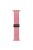 For Apple Watch 10 46mm / Ultra 2 / Ultra 49mm / 9 8 7 45mm / SE (2023) SE (2022) SE 6 5 4 44mm / 3 2 1 42mm Nylon Wristband Bracelet - Pink