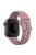 For Apple Watch 10 46mm / Ultra 2 / Ultra 49mm / 9 8 7 45mm / SE (2023) SE (2022) SE 6 5 4 44mm / 3 2 1 42mm Pattern Imprinted Silicone Strap - Light Coffee