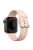 For Apple Watch 10 46mm / Ultra 2 / Ultra 49mm / 9 8 7 45mm / SE (2023) SE (2022) SE 6 5 4 44mm / 3 2 1 42mm Pattern Imprinted Silicone Strap - Pink