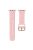 For Apple Watch 10 46mm / Ultra 2 / Ultra 49mm / 9 8 7 45mm / SE (2023) SE (2022) SE 6 5 4 44mm / 3 2 1 42mm Rose Silicone Band - Pink