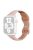 For Apple Watch 10 46mm / Ultra 2 / Ultra 49mm / 9 8 7 45mm / SE (2023) SE (2022) SE 6 5 4 44mm / 3 2 1 42mm Silicone Watch Strap - Pink+Rose Grey