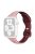 For Apple Watch 10 46mm / Ultra 2 / Ultra 49mm / 9 8 7 45mm / SE (2023) SE (2022) SE 6 5 4 44mm / 3 2 1 42mm Silicone Watch Strap - Pink+Wine Red