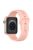 For Apple Watch 10 46mm / Ultra 2 / Ultra 49mm / 9 8 7 45mm / SE (2023) SE (2022) SE 6 5 4 44mm / 3 2 1 42mm Texture Silicone Watch Band - Retro Rose