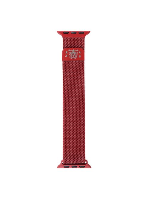 For Apple Watch 10 46mm / Ultra 2 / Ultra 49mm / 9 8 7 45mm / SE (2023) SE (2022) SE 6 5 4 44mm / 3 2 1 42mm Watch Band New Year Style Strap - Red / Good Luck