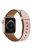 For Apple Watch 10 46mm / Ultra 2 / Ultra 49mm / 9 8 7 45mm / SE (2023) SE (2022) SE 6 5 4 44mm / 3 2 1 42mm Watch Band Strap - Pink