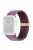 For Apple Watch 10 46mm / Ultra 2 / Ultra 49mm / 9 8 7 45mm / SE (2023) SE (2022) SE 6 5 4 44mm / 3 2 1 42mm Watch Bracelet - Smoke Purple