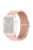 For Apple Watch 10 46mm / Ultra 2 / Ultra 49mm / 9 8 7 45mm / SE (2023) SE (2022) SE 6 5 4 44mm / 3 2 1 42mm Watch Bracelet - Starlight Pink