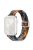 For Apple Watch 10 46mm / Ultra 2 / Ultra 49mm / 9 8 7 45mm / SE (2023) SE (2022) SE 6 5 4 44mm / 3 2 1 42mm Watch Strap Braided Nylon Band - Camo Multi-Color