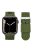 For Apple Watch 10 46mm / Ultra 2 / Ultra 49mm / 9 8 7 45mm / SE (2023) SE (2022) SE 6 5 4 44mm / 3 2 1 42mm Waterproof Nylon Watch Band - Army Green