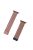 For Apple Watch 10 46mm / Ultra 2 / Ultra 49mm / 9 8 7 45mm / SE (2023) SE (2022) SE 6 5 4 44mm / 3 2 1 42mm Wrist Strap Magnetic Watch Band - Pink