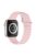 For Apple Watch Series 10 42mm / 9 8 7 41mm / 6 5 4 SE SE (2022) SE (2023) 40mm / 3 2 1 38mm Magnetic Adsorption Replacement Strap Silicone Watch Band with Tail Buckle - Pink