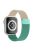 For Apple Watch Series 10 42mm / 9 8 7 41mm / 6 5 4 SE SE (2022) SE (2023) 40mm / 3 2 1 38mm Mesh Milanese Bracelet Watch Band Gradient Magnetic Strap Replacement - Gradient Gold / Green