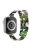 For Apple Watch Series 10 42mm / 9 8 7 41mm / 6 5 4 SE SE (2022) SE (2023) 40mm / 3 2 1 38mm Milanese Metal Strap Replacement Watch Band - Camouflage Green