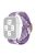 For Apple Watch Series 10 42mm / 9 8 7 41mm / 6 5 4 SE SE (2022) SE (2023) 40mm / 3 2 1 38mm Nylon Braided Watch Band Adjustable Wrist Strap Replacement - Gradient Purple