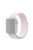 For Apple Watch Series 10 42mm / 9 8 7 41mm / 6 5 4 SE SE (2022) SE (2023) 40mm / 3 2 1 38mm Nylon Watch Band Adjustable Strap - Pink