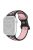 For Apple Watch Series 10 42mm / 9 8 7 41mm / 6 5 4 SE SE (2022) SE (2023) 40mm / 3 2 1 38mm Silicone Watch Band Dual Color, Size: S / M - Black / Pink