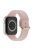 For Apple Watch Series 10 42mm / 9 8 7 41mm / 6 5 4 SE SE (2022) SE (2023) 40mm / 3 2 1 38mm Silicone Watch Band Pin Buckle Wrist Strap Replacement - Light Pink