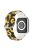 For Apple Watch Series 10 42mm / 9 8 7 41mm / 6 5 4 SE SE (2022) SE (2023) 40mm / 3 2 1 38mm Silicone Watch Strap - Sunflower