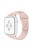 For Apple Watch Series 10 42mm / 9 8 7 41mm / 6 5 4 SE SE (2022) SE (2023) 40mm / 3 2 1 38mm Smart Watch Silicone Strap Watchband Replacement with Double Buttons Buckle, Size L - Light Pink