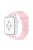 For Apple Watch Series 10 42mm / 9 8 7 41mm / 6 5 4 SE SE (2022) SE (2023) 40mm / 3 2 1 38mm Smart Watch Silicone Strap Watchband Replacement with Double Buttons Buckle, Size L - Pink