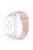 For Apple Watch Series 10 42mm / 9 8 7 41mm / 6 5 4 SE SE (2022) SE (2023) 40mm / 3 2 1 38mm Watch Band Replacement Soft Silicone Sport Strap with Double Buttons Buckle, Size S / M - Light Pink