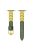 For Apple Watch Series 10 42mm / 9 8 7 41mm / SE (2023) SE (2022) SE 6 5 4 40mm / 3 2 1 38mm Ceramic Watch Band - Green+Gold