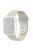 For Apple Watch Series 10 46mm / Ultra 2 Ultra 49mm /  Series 9 8 7 45mm / 6 5 4 SE (2023) SE (2022) SE 44mm / 3 2 1 42mm Adjustable Watch Strap Silicone Wrist Band (Lengthen Size) - Beige