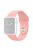 For Apple Watch Series 10 46mm / Ultra 2 Ultra 49mm /  Series 9 8 7 45mm / 6 5 4 SE (2023) SE (2022) SE 44mm / 3 2 1 42mm Adjustable Watch Strap Silicone Wrist Band (Lengthen Size) - Retro Rose