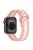 For Apple Watch Series 10 46mm / Ultra 2 Ultra 49mm /  Series 9 8 7 45mm / 6 5 4 SE (2023) SE (2022) SE 44mm / 3 2 1 42mm Football Pattern Silicone Watch Strap - Pink+White