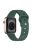 For Apple Watch Series 10 46mm / Ultra 2 Ultra 49mm /  Series 9 8 7 45mm / 6 5 4 SE (2023) SE (2022) SE 44mm / 3 2 1 42mm Football Pattern Watch Band Silicone Watch Strap - Dark Green