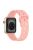 For Apple Watch Series 10 46mm / Ultra 2 Ultra 49mm /  Series 9 8 7 45mm / 6 5 4 SE (2023) SE (2022) SE 44mm / 3 2 1 42mm Football Pattern Watch Band Silicone Watch Strap - Pink