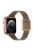 For Apple Watch Series 10 46mm / Ultra 2 Ultra 49mm /  Series 9 8 7 45mm / 6 5 4 SE (2023) SE (2022) SE 44mm / 3 2 1 42mm Replacement Wrist Band - Taupe