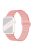 For Apple Watch Series 10 46mm / Ultra 2 Ultra 49mm /  Series 9 8 7 45mm / 6 5 4 SE (2023) SE (2022) SE 44mm / 3 2 1 42mm Silicone Strap Magnetic Watchband - Pink