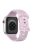 For Apple Watch Series 10 46mm / Ultra 2 Ultra 49mm /  Series 9 8 7 45mm / 6 5 4 SE (2023) SE (2022) SE 44mm / 3 2 1 42mm Silicone Strap Watch Band - Lavender