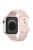 For Apple Watch Series 10 46mm / Ultra 2 Ultra 49mm /  Series 9 8 7 45mm / 6 5 4 SE (2023) SE (2022) SE 44mm / 3 2 1 42mm Silicone Strap Watch Band - Light Pink