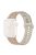 For Apple Watch Series 10 46mm / Ultra 2 Ultra 49mm /  Series 9 8 7 45mm / 6 5 4 SE (2023) SE (2022) SE 44mm / 3 2 1 42mm Silicone Watch Band - Milk Tea+Rock White