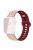 For Apple Watch Series 10 46mm / Ultra 2 Ultra 49mm /  Series 9 8 7 45mm / 6 5 4 SE (2023) SE (2022) SE 44mm / 3 2 1 42mm Silicone Watch Band - Pink+Wine Red