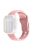 For Apple Watch Series 10 46mm / Ultra 2 Ultra 49mm /  Series 9 8 7 45mm / 6 5 4 SE (2023) SE (2022) SE 44mm / 3 2 1 42mm Silicone Watch Band Wavy Square Buckle Watch Strap - Pink