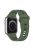 For Apple Watch Series 10 46mm / Ultra 2 Ultra 49mm /  Series 9 8 7 45mm / 6 5 4 SE (2023) SE (2022) SE 44mm / 3 2 1 42mm Silicone Watch Strap - Dark Green