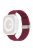 For Apple Watch Series 10 46mm / Ultra 2 Ultra 49mm /  Series 9 8 7 45mm / 6 5 4 SE (2023) SE (2022) SE 44mm / 3 2 1 42mm Silicone Watch Strap Clip Buckle Watch Band - Wine Red