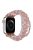 For Apple Watch Series 10 46mm / Ultra 2 Ultra 49mm /  Series 9 8 7 45mm / 6 5 4 SE (2023) SE (2022) SE 44mm / 3 2 1 42mm Watch Band Beads Bracelet - Pink