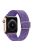 For Apple Watch Series 10 46mm / Ultra 2 Ultra 49mm /  Series 9 8 7 45mm / 6 5 4 SE (2023) SE (2022) SE 44mm / 3 2 1 42mm Watch Band Elastic Nylon Strap - Blue Purple