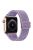 For Apple Watch Series 10 46mm / Ultra 2 Ultra 49mm /  Series 9 8 7 45mm / 6 5 4 SE (2023) SE (2022) SE 44mm / 3 2 1 42mm Watch Band Elastic Nylon Strap - Lavender