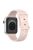 For Apple Watch Series 10 46mm / Ultra 2 Ultra 49mm /  Series 9 8 7 45mm / 6 5 4 SE (2023) SE (2022) SE 44mm / 3 2 1 42mm Watch Strap Silicone Band - Light Pink