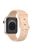 For Apple Watch Series 10 46mm / Ultra 2 Ultra 49mm /  Series 9 8 7 45mm / 6 5 4 SE (2023) SE (2022) SE 44mm / 3 2 1 42mm Watch Strap Silicone Band - Milk Tea