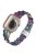 For Apple Watch Series 10 46mm / Ultra 2 Ultra 49mm /  Series 9 8 7 45mm / 6 5 4 SE (2023) SE (2022) SE 44mm / 3 2 1 42mm, Quick Release Resin Watch Band Polished Watch Strap - Purple Green Flower