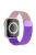 For Apple Watch Series 10 46mm / Ultra 2 Ultra 49mm / 9 8 7 45mm / SE (2023) SE (2022) SE 6 5 4 44mm / 3 2 1 42mm Milanese Mesh Magnetic Band Metal Gradient Strap - Gradient Rose Gold / Purple